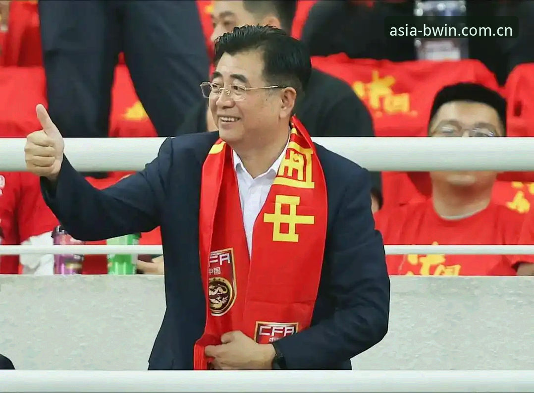 必赢亚州游戏观赛指南：足协第三批禁足名单深度解读与实战分析